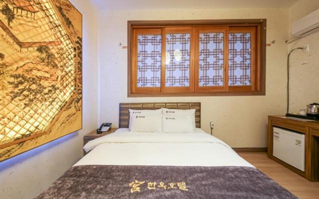 Jeonju Hanok Hotel Kung Exterior foto
