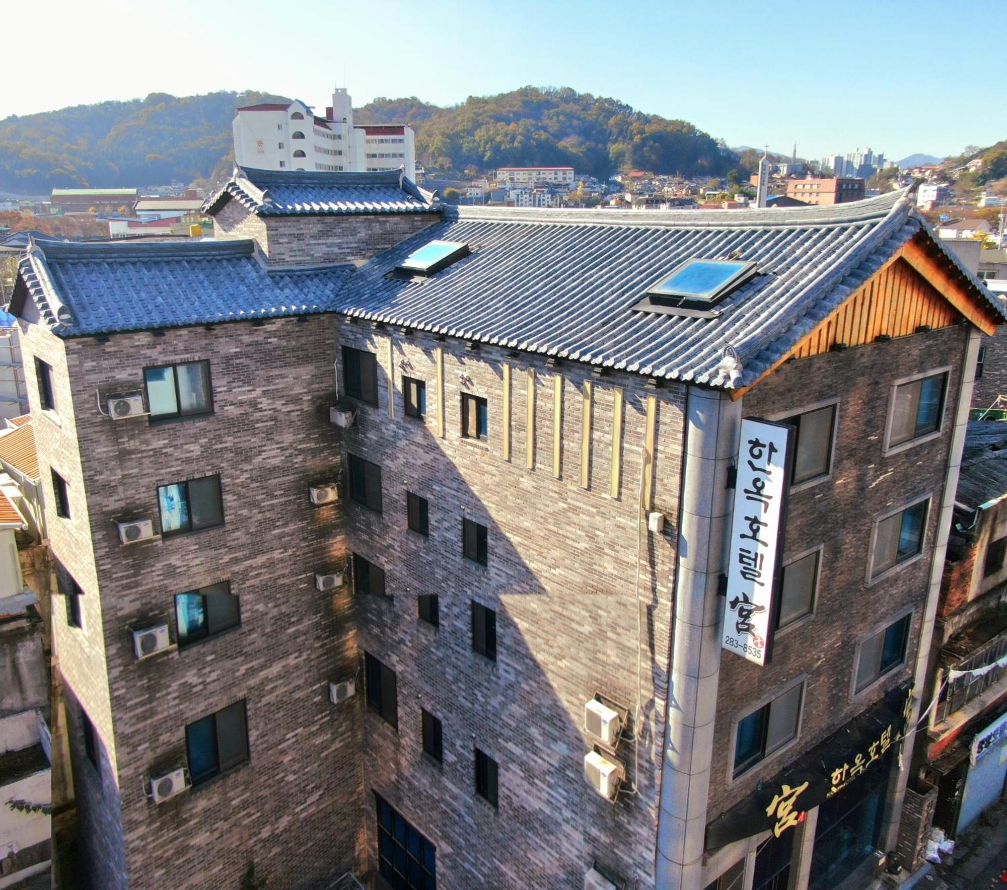 Jeonju Hanok Hotel Kung Exterior foto